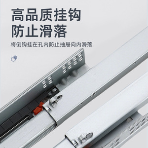 Hongtai Concealed Damping <b>Slide</b> Rail 3D Handle Style Bottom Mounted Silent Steel <b>Drawer</b> <b>Slide</b> - Product Image 5