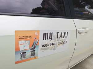 Logotipo comercial promocional de publicidad personalizada y pegatina magnética <span class=keywords><strong>para</strong></span> refrigerador de tamaño <span class=keywords><strong>para</strong></span> publicidad promocional - Product Image 2