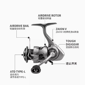 Moulinets de pêche en eau salée <span class=keywords><strong>Daiwa</strong></span> EXCELER <span class=keywords><strong>LT</strong></span>, <span class=keywords><strong>moulinet</strong></span> baitcast, <span class=keywords><strong>moulinet</strong></span> de pêche baitcasting - Product Image 6