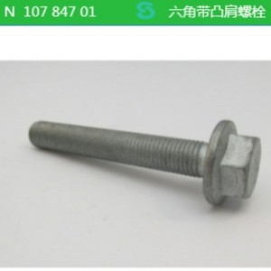 M12x75 สกรูหัวหกเหลี่ยม N10784701 สำหรับออดี้โฟล์คสวาเก้นสโกด้ารถซ่อมอะไหล่เหล็กตัวยึด - Product Image 1
