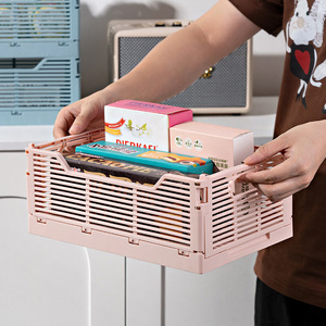 Folding Storage <b>Basket</b> Plastic <b>Stackable</b> Rectangle For Snacks Stationery Cosmetics Fruit Books Magazines Neatening - Product Image 2