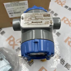 STD820 ดิฟเฟอเรนเชียลสต็อก 200 - Product Image 2