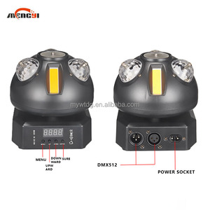 Nouvelle lumière laser boule magique planète trois en un atmosphère vacillante lumière à commande vocale - Product Image 5