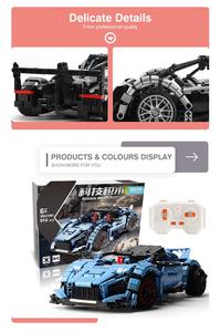 A distanza di controllo tecnico mattoni da costruzione blocchi giocattolo auto con 914 pcs - Product Image 5