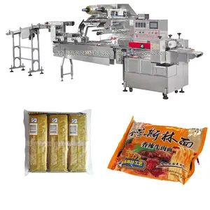Máquina de embalagem de fluxo de croissant de pão, linha de embalagem automática horizontal com transportador de alimentação