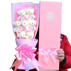 QSLH-Bouquet de jouets ours en peluche V803, fait à la main, mignon, pour cadeau d'anniversaire - Product Image 2