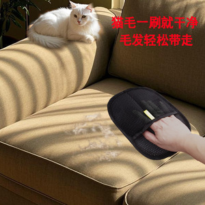 ถุงมือกำจัดขนสัตว์เลี้ยงยี่ซือ 24 ซม. แบบสองด้าน สำหรับดูแลและกรูมมิ่งแมวและสุนัข - Product Image 4