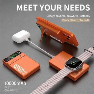 Batterie externe numérique 10000 mAh magnétique ultra-mince avec support, charge sans fil pour montre connectée, écouteurs, téléphone, tablette, charge rapide, voyage - Product Image 5