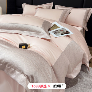 100s - Product Image 3