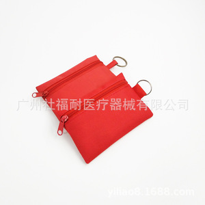 Kit de voyage d'urgence miniature personnalisable avec rangement pour médicaments, y compris des accessoires, vente en gros - Product Image 1
