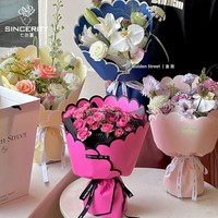 Kertas Pembungkus Buket Bunga PE Tahan Air, Kertas Kemasan Kerajinan Tangan DIY Tahan Air, Bahan Kemasan Florist, Kertas Pembungkus Bunga