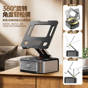 Soporte Creativo para Tablet con Altavoz Bluetooth, Audio Portátil para el Hogar, Soporte para Teléfono y Uso de Karaoke - Product Image 2