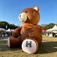 Ours en peluche gonflable géant de Noël personnalisé CQ, mascotte en peluche floquée, dessins animés de Noël