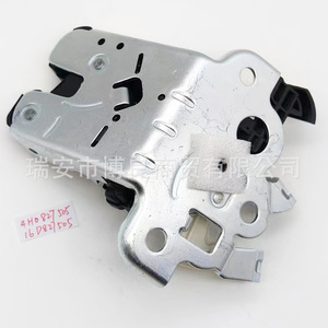 Bloqueo de Maletero para Audi A3 4H0827505 Negro, Pieza de Repuesto para Compartimento de Equipaje - Product Image 3