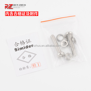 Thy ** sen asansör SIMIDER fotoelektrik anahtarı SXSA21-D3ZNK asansör tesviye <span class=keywords><strong>sens</strong></span>örü - Product Image 4