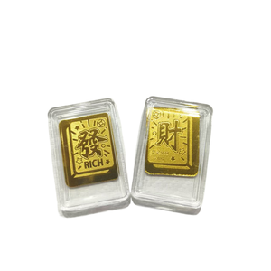 Harcamak için para ile altın cep telefonu çıkartması, kedi, saf, hızlı bir şekilde zengin olsun, iyi şanslar, geri su kabuğu, - Product Image 1