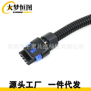 Arnés de cableado adaptador de condensador grande a pequeño TPI para Chevrolet Camaro HEI, aislamiento de PVC de 300 mm - Product Image 5