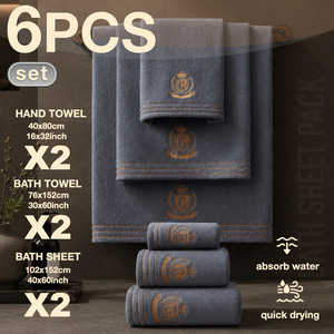 Ensemble de serviettes de bain Gozone Home 6 pièces, broderie bouclée, 40x80, 76x152, 105x152 cm, absorbantes, séchage rapide, pour salle de bain - Product Image 2