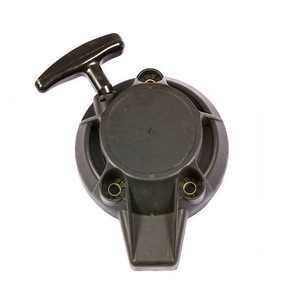 Pulvérisateur à disque quatre temps GX25, accessoires de pulvérisateur à brouillard à démarrage rond, pièces et accessoires de tondeuse haute performance - Product Image 5