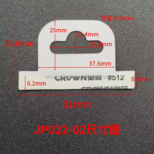 Plastic Single <b>Hook</b> with Hole <b>Adhesive</b> Tab for Eco-Friendly Packaging Box Hanging - Product Image 4