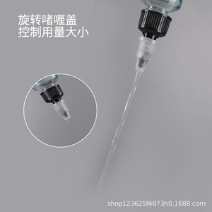 Shengyuan Transparent Gel Cap <b>Bottles</b> 30 50 100 500ml PET Nozzle For Ink Pigment <b>Dispensing</b> - Product Image 2