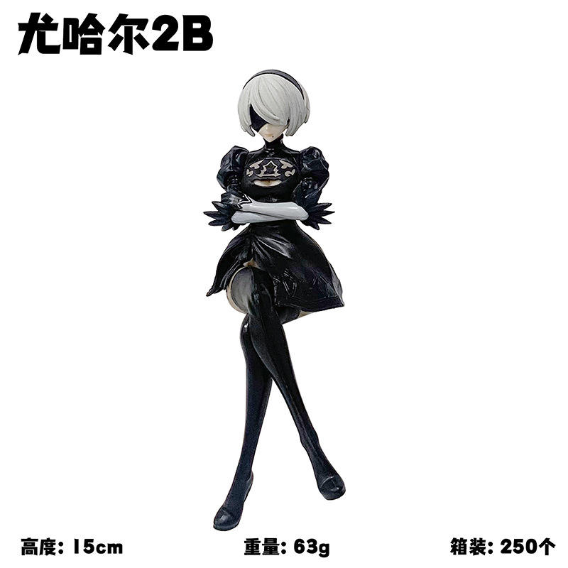 1 ไม่มีกล่องสี