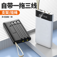 Power Bank 10000 mAh 22.5W Bahan ABS+PC Tahan Api, Mendukung Pengisian Cepat, Antarmuka Output Tipe-C, Pengisian Daya Cepat, Layar LED