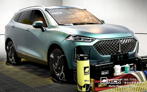 <span class=keywords><strong>Vinilo</strong></span> Autoadhesivo para Envolver Autos NICK PVC, <span class=keywords><strong>Vinilo</strong></span> Automotriz Mate Camaleón Brillante Verde Jade, Adhesivos para Envolver Autos - Product Image 2