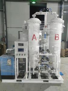 Équipement de génération de gaz d'azote de haute qualité 99.99% pureté usage industriel et médical composants de base moteur PLC engrenage de boîte de vitesses - Product Image 2