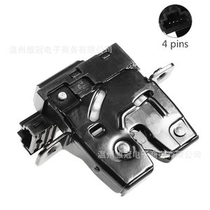 Cerradura de Puerta Trasera Hbxsk A 52 905420001R para Renault Laguna, Pieza Metálica - Product Image 3