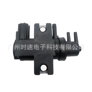 Vanne solénoïde Isuzu 8982399350 YE99-04049 Actionneur à vide pour usage automobile - Product Image 1