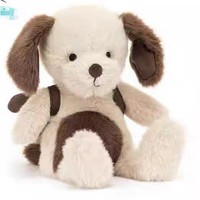 Poupée en peluche série sac à dos JC, chiot super doux rembourré de coton PP, cadeau d'anniversaire pour les 14 ans et plus, modèle 01
