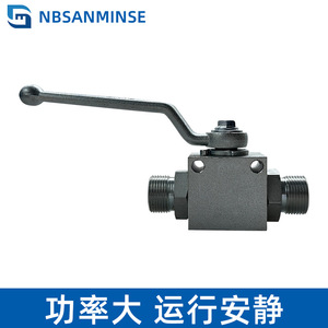 Vanne à bille VH2V-M22X1.5 en acier au carbone 500 bars haute pression pour systèmes hydrauliques - Product Image 4
