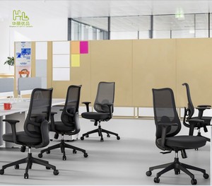 Chaises de <span class=keywords><strong>bureau</strong></span> ergonomiques en maille multifonctionnelles modernes, chaise pivotante pour le personnel, chaise inclinable, hauteur réglable, chaises de direction - Product Image 4