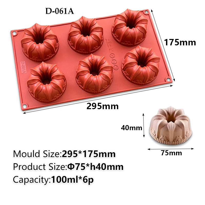 Red-061A