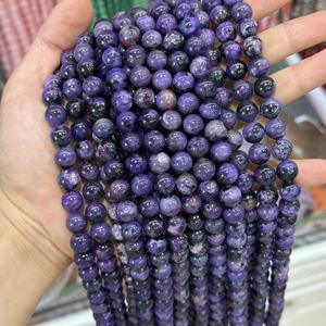 Perles rondes en charoïte naturelle de haute qualité, brins de pierres précieuses en charoïte violette pour la fabrication de bijoux DIY. Couleur: # 46 47 - Product Image 2