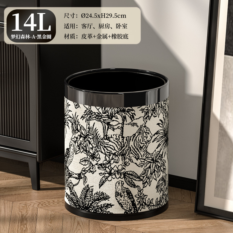 14L Black Gold Circle Jungle Adventure - A
