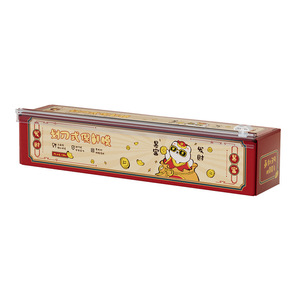 Chunzao Magnetic Slicer Cling Film Cutter Cat Pattern Rectangle 410g <b>Kitchen</b> Food Storage - Product Image 2