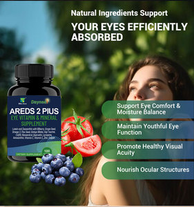 AREDS 2 <span class=keywords><strong>Plus</strong></span> ซอฟต์แคปซูล บิลเบอร์รี่ โอเมก้า 3 สูตร OEM แบรนด์ส่วนตัว อาหารเสริมบำรุงสายตาเพื่อการดูแลการมองเห็นขั้นสูง - Product Image 2