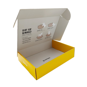 Individuelles Logo bedruckte flachpackung Papierverpackungsbox aus Wellpappe Karton gestanzte faltbare Kraftpapier-Versandtasche Versand Versandbox - Product Image 4