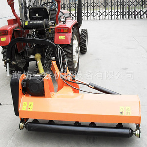 Tondeuse à fléaux agricole personnalisée pour la coupe de l'herbe et des pâturages, rouge - Product Image 3