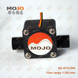 MJ-GF21WA G1/2 ''オーバーギアタイプ燃料流量センサー - Product Image 5