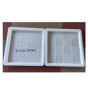 Maple <span class=keywords><strong>Leaf</strong></span> Plain Nhựa Bê Tông Paver Khuôn Mẫu Sản Xuất Cho Interlock Tile Làm 25*25Cm - Product Image 1