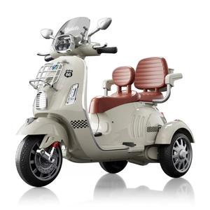 Triciclo Motocicleta Eléctrico de Juguete Recargable para Niños y Niñas de <span class=keywords><strong>2</strong></span> a 4 Años con Control Remoto Dual y Batería - Product Image 4