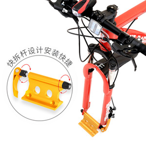 Clip de fixation rapide pour fourche de vélo, porte-bagages métallique détachable, taille unique, jaune, noir, argent, montage en surface, accessoire de cyclisme - Product Image 1