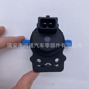 Válvula solenoide del depósito de carbón Htong A0004708593 para el sistema de combustible de automóviles Mercedes-Benz, pieza de repuesto - Product Image 4