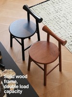 Tabouret de coiffeuse de style Mid-Century en bois massif, écologique et durable, avec dossier, pour hôtel, appartement, chambre à coucher et maquillage