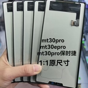 หน้าจอ LCD โอแอลอีดีความละเอียดสูงสำหรับหัวเว่ยเมท30/<span class=keywords><strong>Mate30</strong></span>โปรของแท้ใหม่ - Product Image 4
