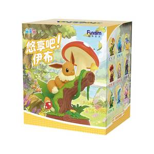 Serie Originale Pokemoned Relax Eevee, Scatola Misteriosa con Figurine <span class=keywords><strong>Anime</strong></span> da Collezione, Modellini Eevee, Hobby e Collezionismo - Product Image 2