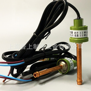 ตัวควบคุมแรงดันเซี่ยงไฮ้จุนเล่อ 3.5MPa ตัดการเชื่อมต่อ 3.0MPa เชื่อมต่อข้อต่อเชื่อมแบบเชื่อมด้วยแก๊ส เครื่องอัดอากาศความแม่นยำสูง - Product Image 2